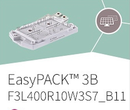 英飛凌infineon IGBTS絕緣柵雙極晶體管-英飛凌應(yīng)用-竟業(yè)電子